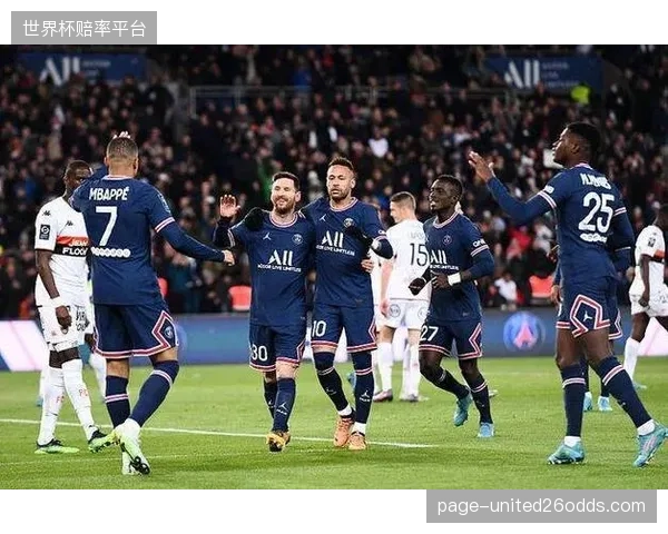 本赛季欧冠的场均进球数显著提高，反映了各队更加开放的战术思路。